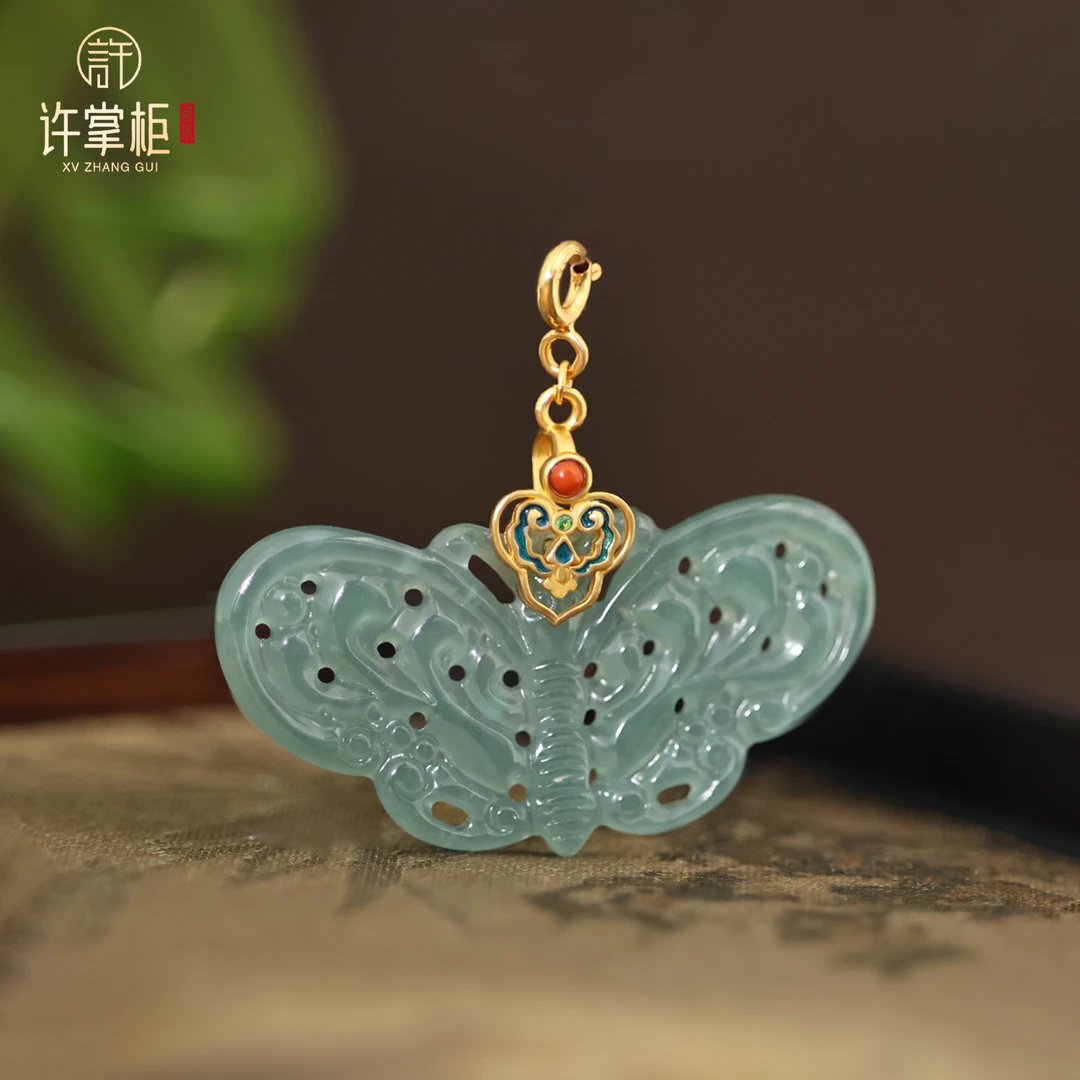 YGY｜蝶影翠光 S925银翡翠蝴蝶吊坠天然翡翠A货镂空配饰气质优雅