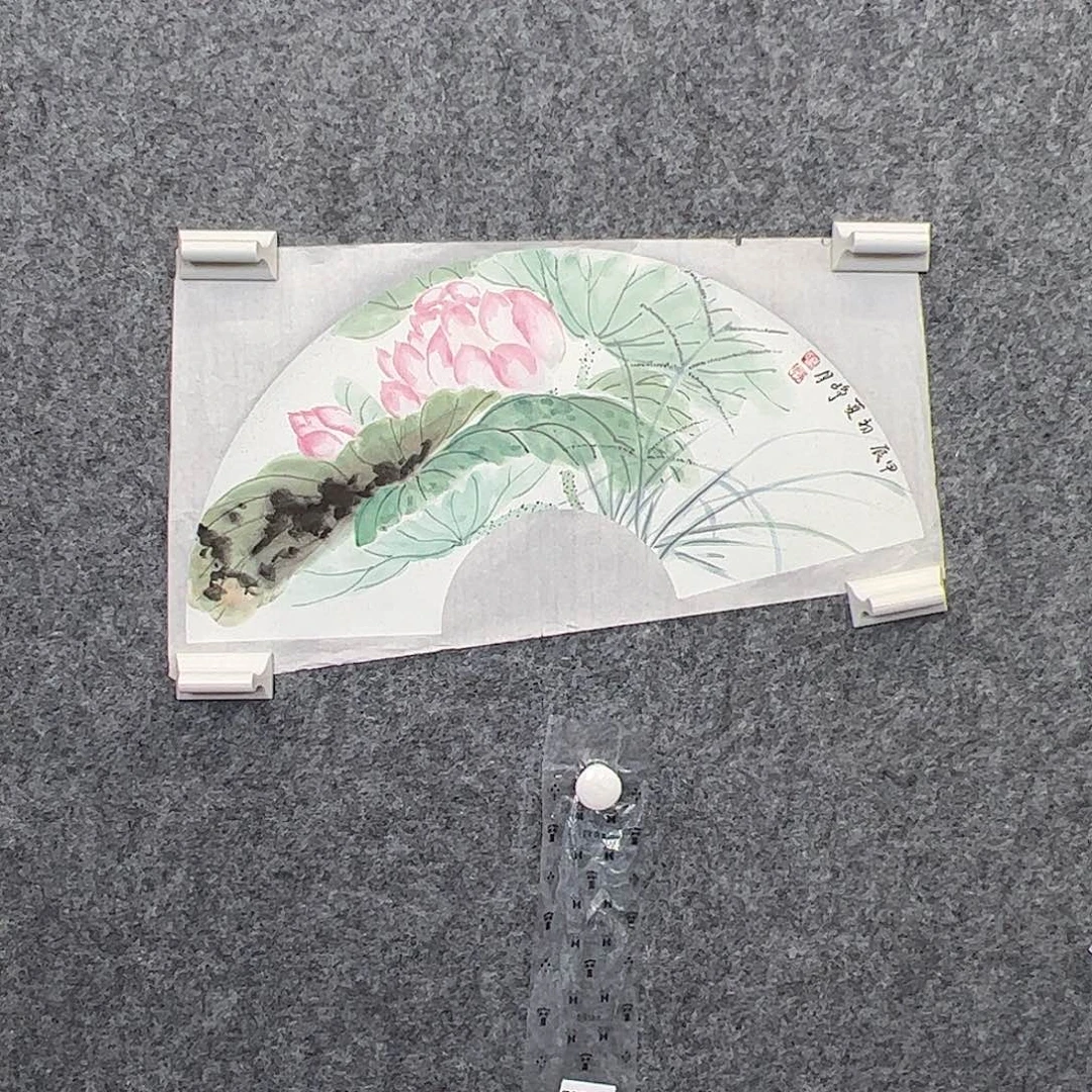 纸本其他（f32991）夏初 书画