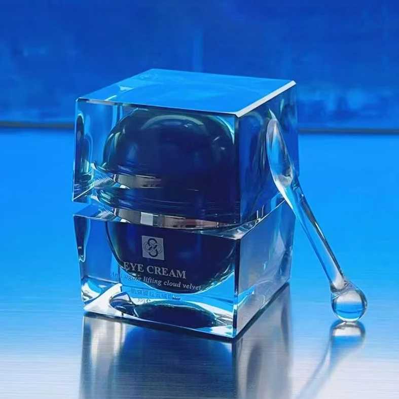 宝丫轻奢 女式提拉云绒眼霜W205