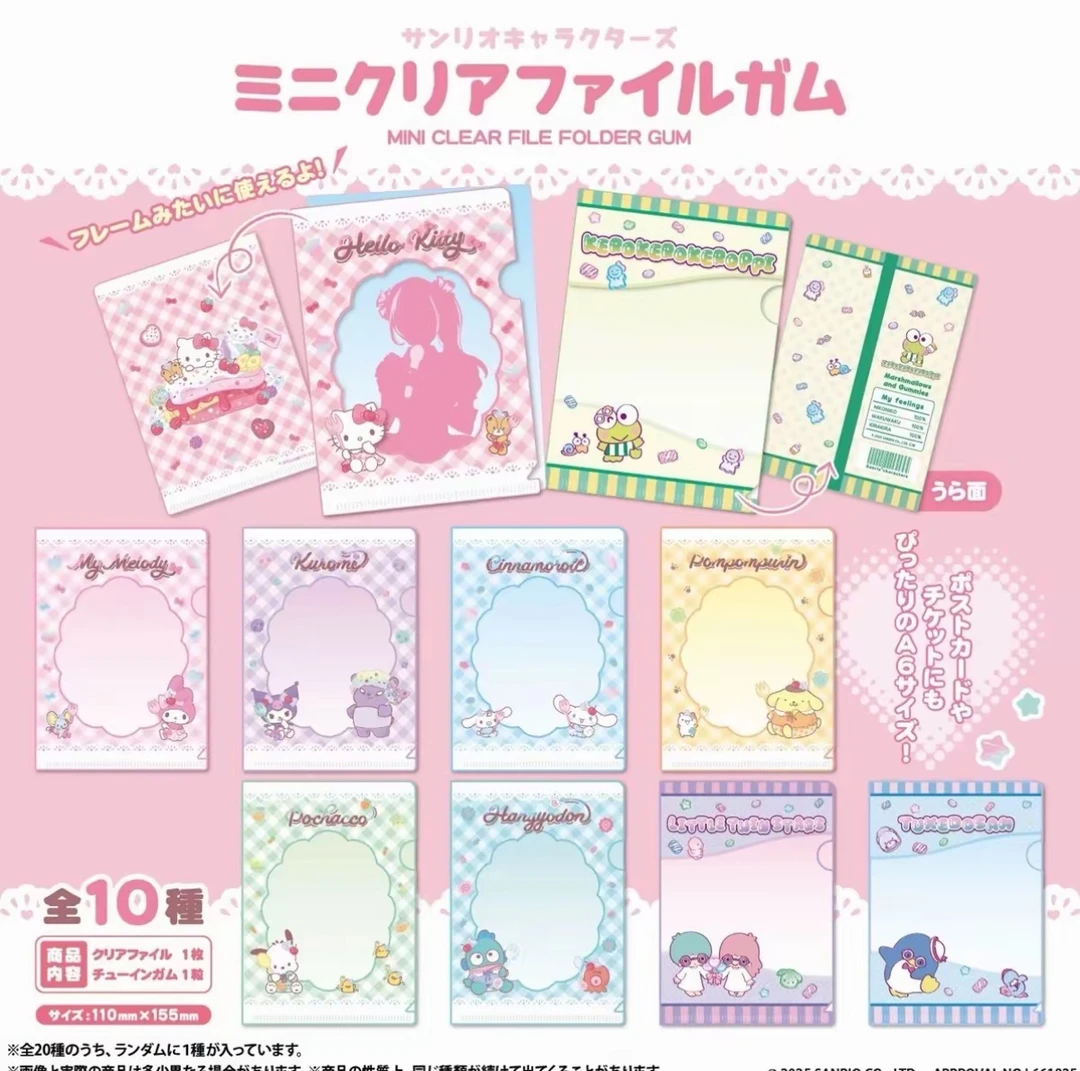 日谷正品 三丽鸥 Sanrio 美食甜点系列明信片文件夹两包19.9