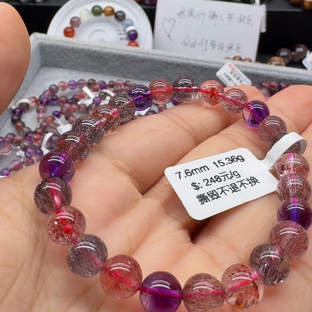 h***i未镶嵌手链水晶手链