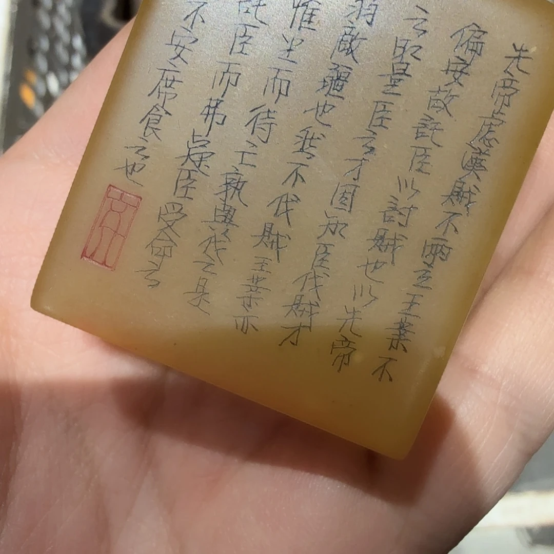 天***禄用户名也可作为普通职工