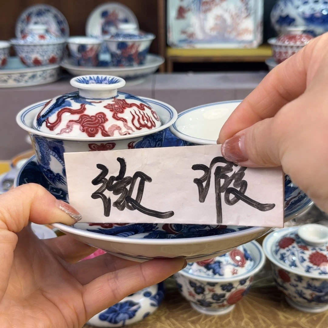 M****g盖子不合缝 感谢信任