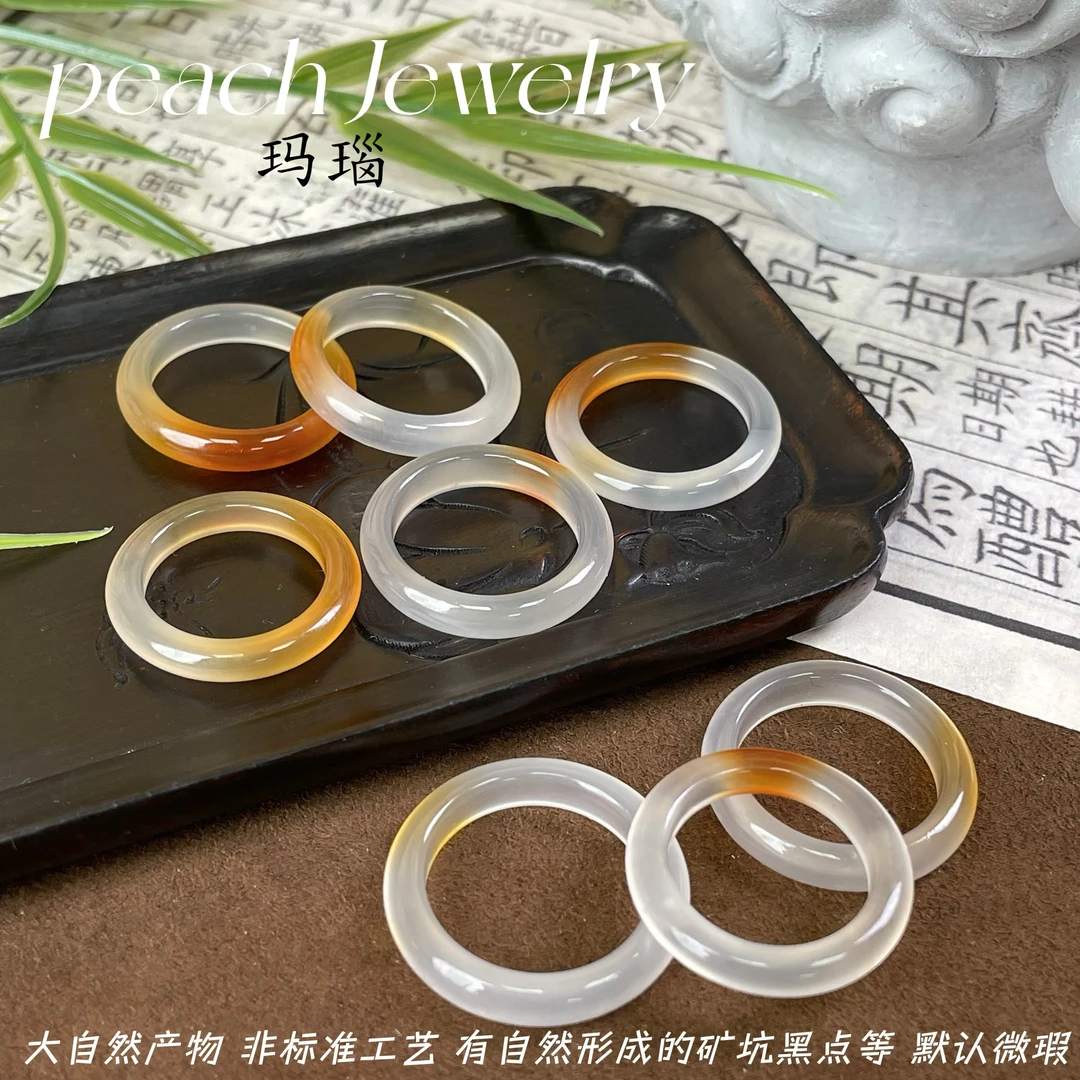 港码天然马料一口糖玛瑙戒指 QD01 多样性发一颜色微差
