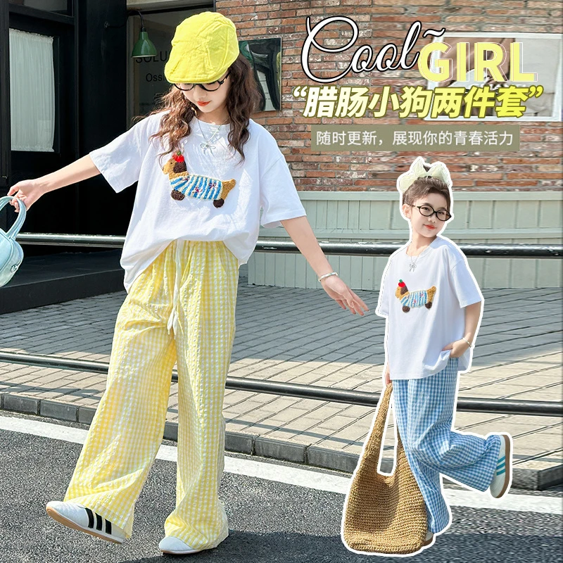 女大童夏装休闲套装2025新款洋气时髦女孩短袖T恤格子裤两件套夏