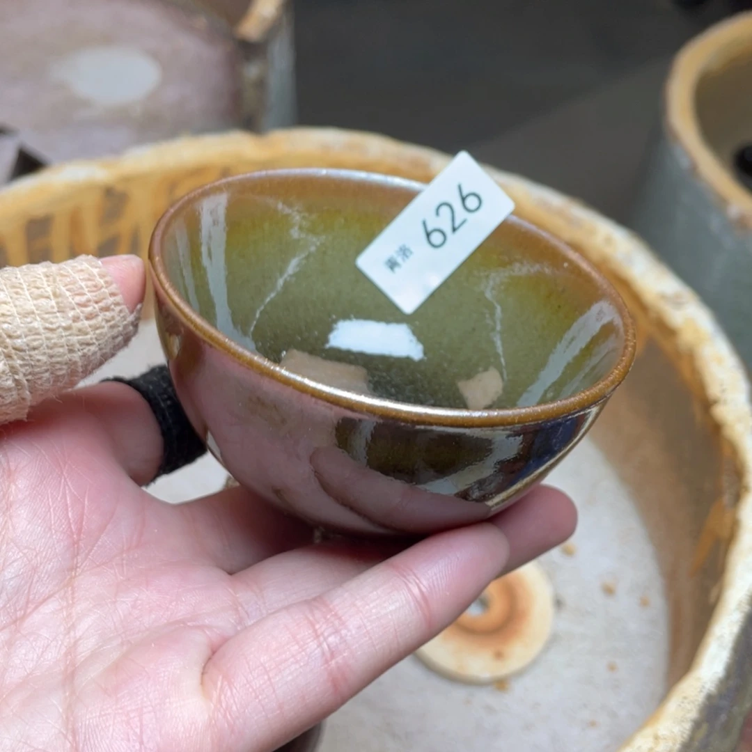 茶盏626 福临建盏主人杯