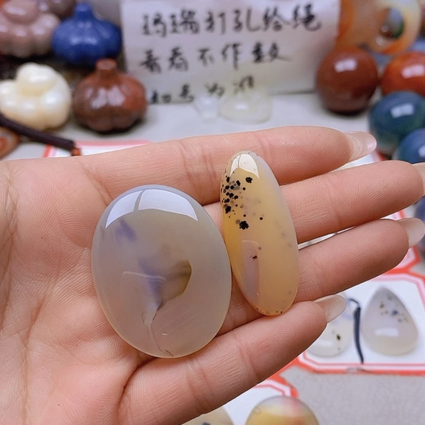 【闪购商品】未镶嵌玛瑙/玉髓珠宝半成品齐*风