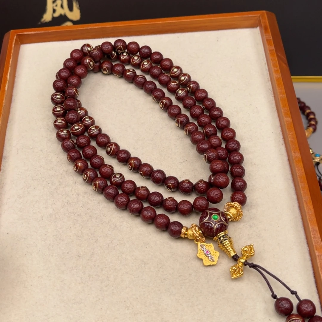 _***、凤眼菩提吊坠凤眼