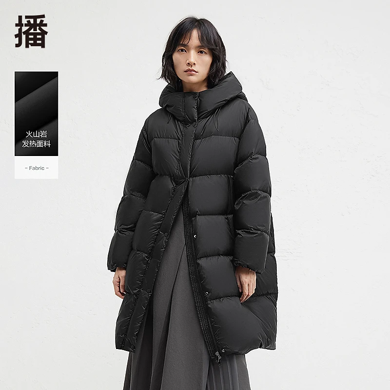 【陈嘉尔专属】播温暖舒适立领羽绒服DDR4RD5114+DDS1RD3608