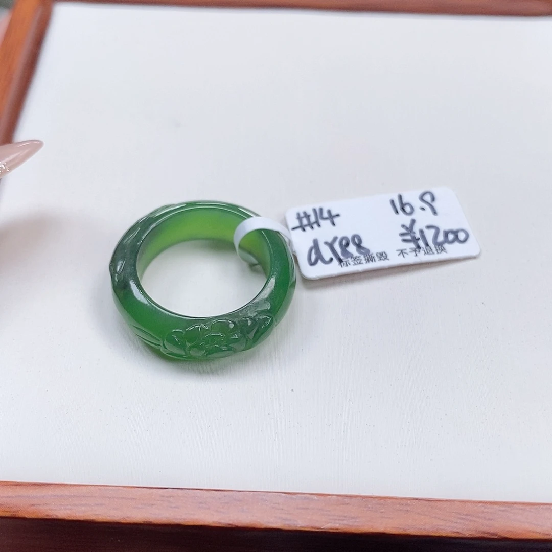 和田玉戒指未镶嵌柒*夏专拍6-16.9