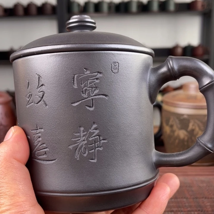 茶杯紫砂宜兴原矿紫砂盖杯微瑕