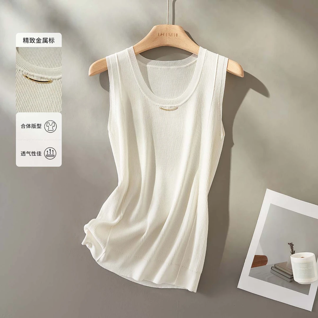 IHIMI/海谧【小圆满】2025秋新款女装百搭通勤圆领吊带无袖背心上衣