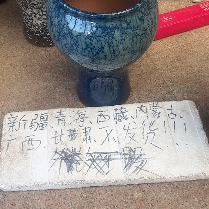 泥塑自产自销模式