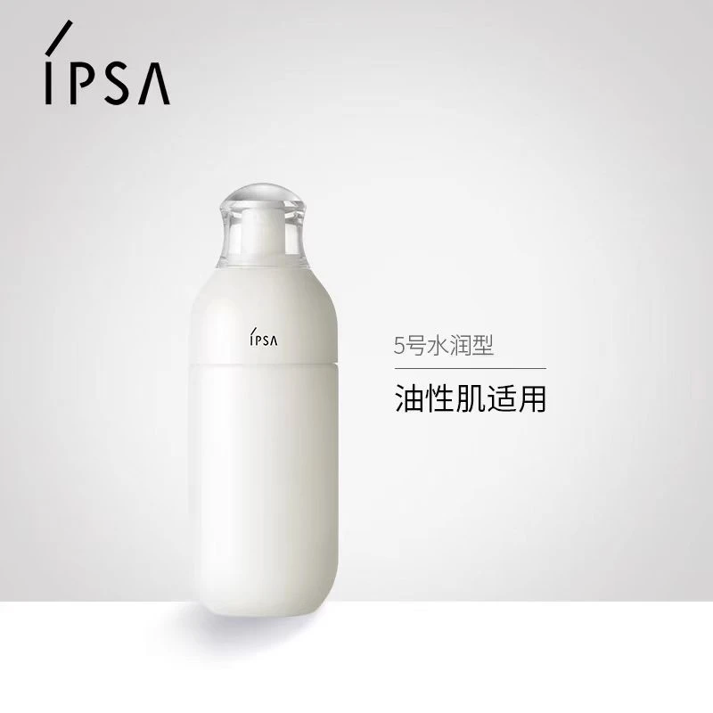 【中兴专柜】IPSA茵芙莎单瓶自律美肌液ME自律乳