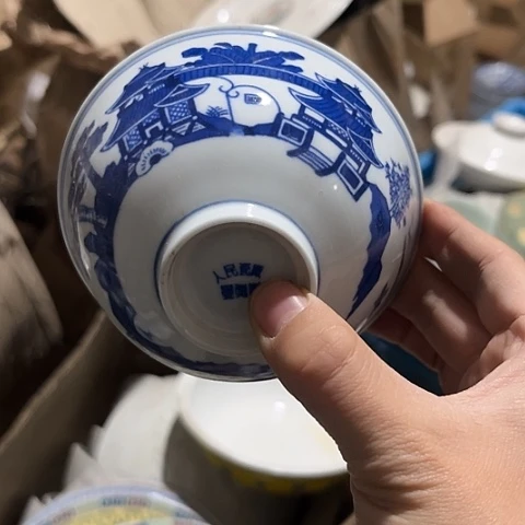 阿***呀其他瓷8寸富贵有余盘一个