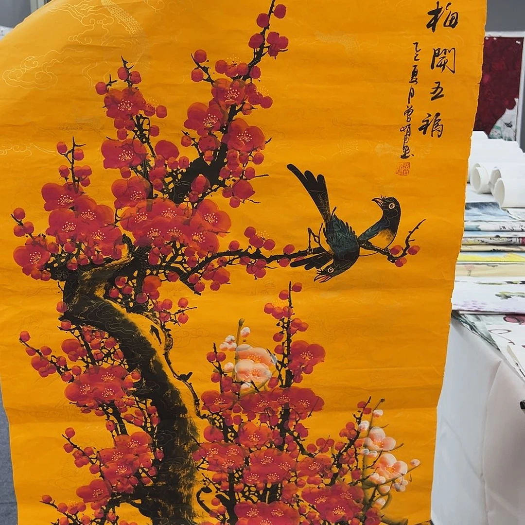 国画事事顺心如意万事如意万事如意