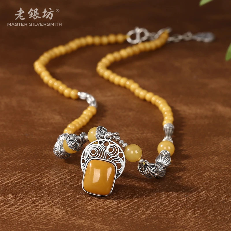 【老银坊】s925银蜜蜡镂空方牌花蕾套链 0022867