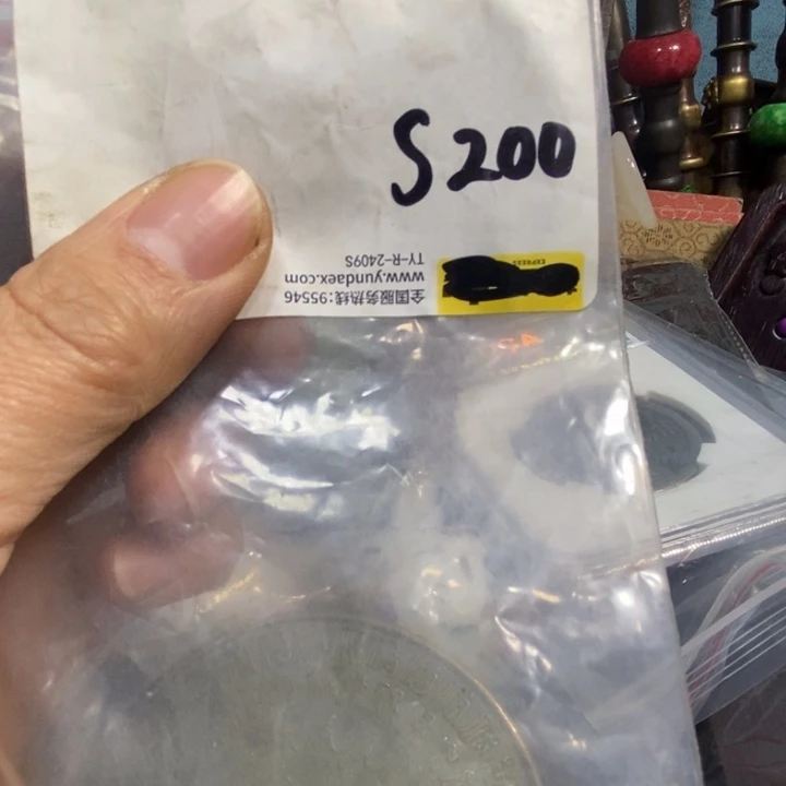 远***渡金属九二一六直播间家居饰品专属链接