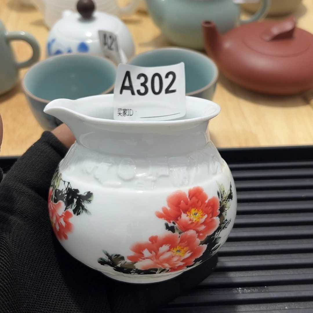 瓷片茶摆件工艺品摆件666