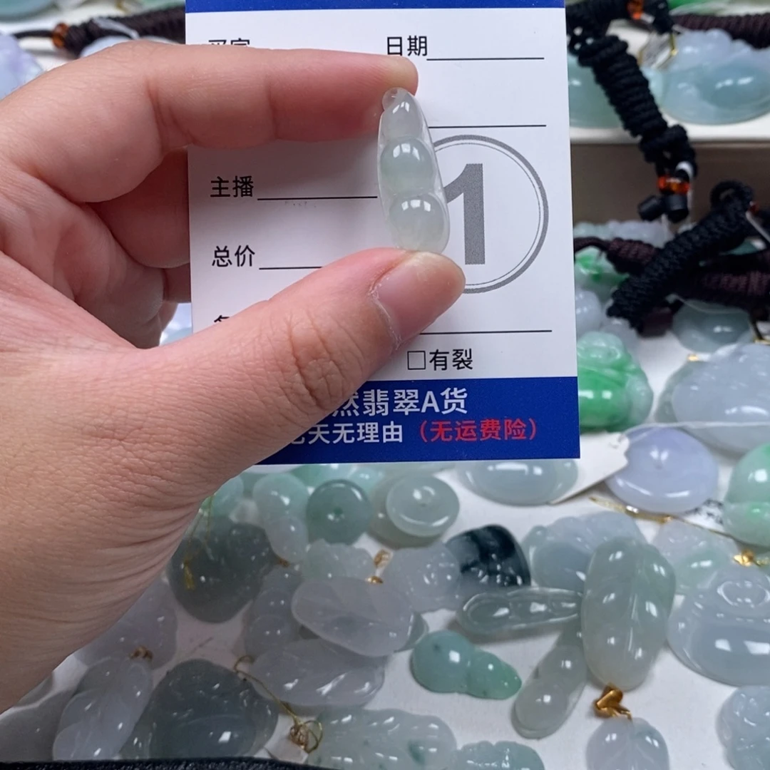 翡翠未镶嵌颈饰天然翡翠