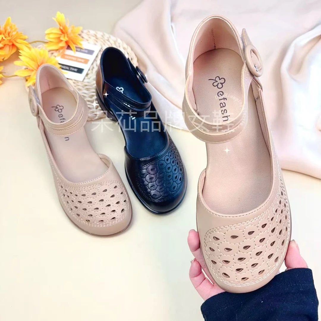 【朵苮品牌】舒适夏季新款镂空软底凉鞋透气复古中老年皮鞋妈妈鞋