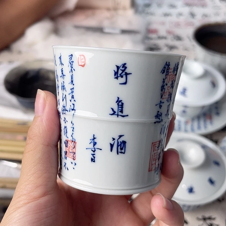 书法青花手工手绘书法
