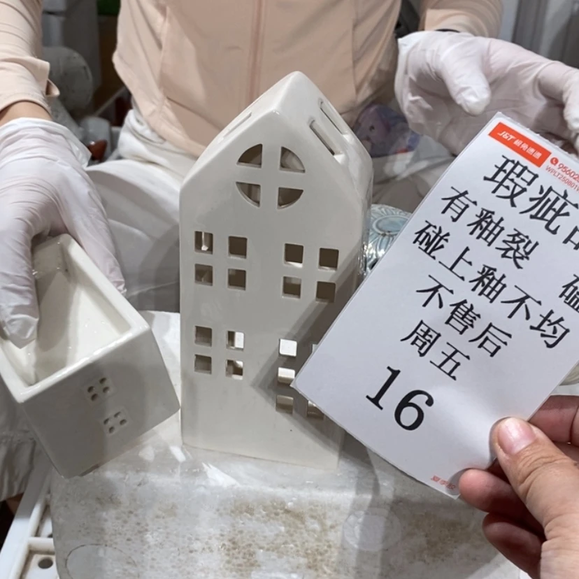 【闪购商品】摆件烟****师陶瓷摆件瑕疵特卖