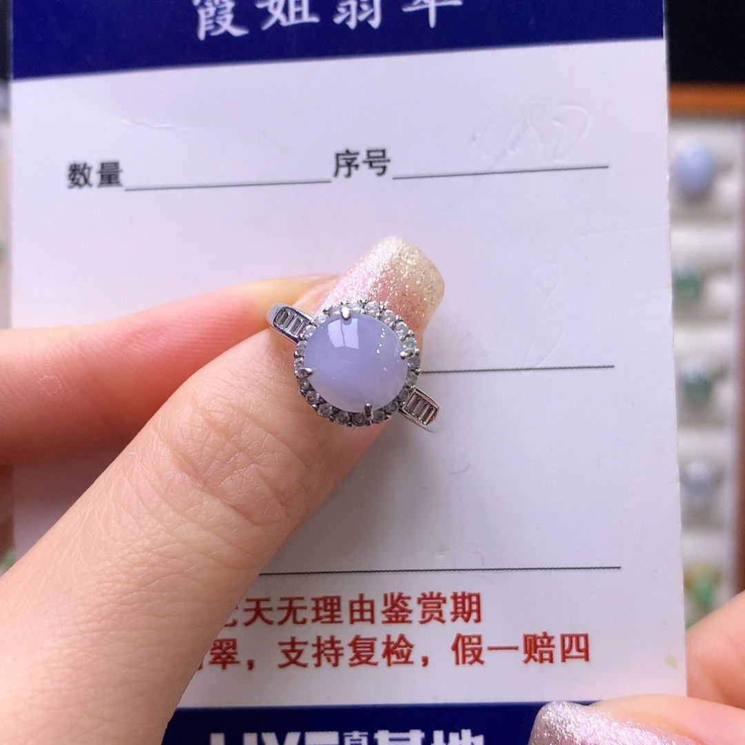 翡翠银S925镶嵌戒指8