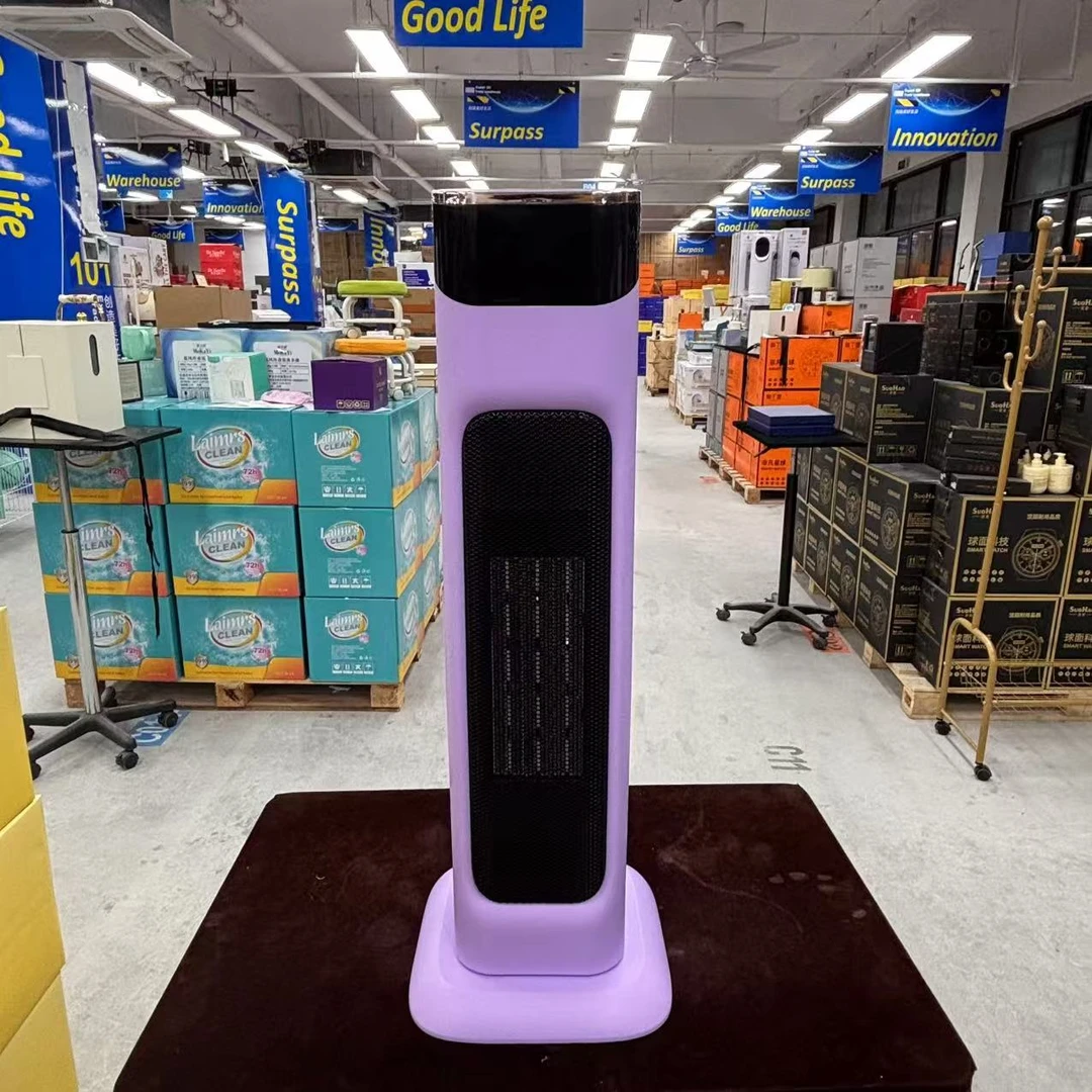 高级暖风神器暖足ly