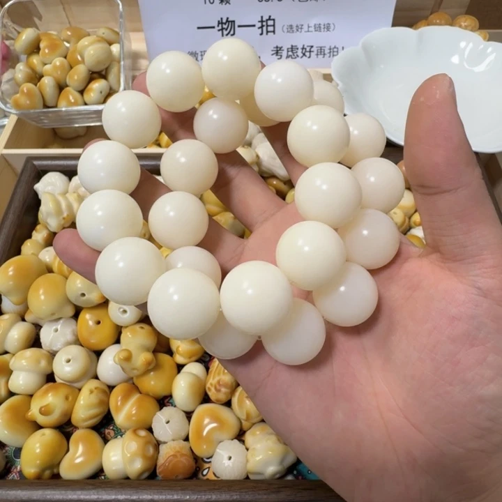 吊坠菩提根/象牙果傲*