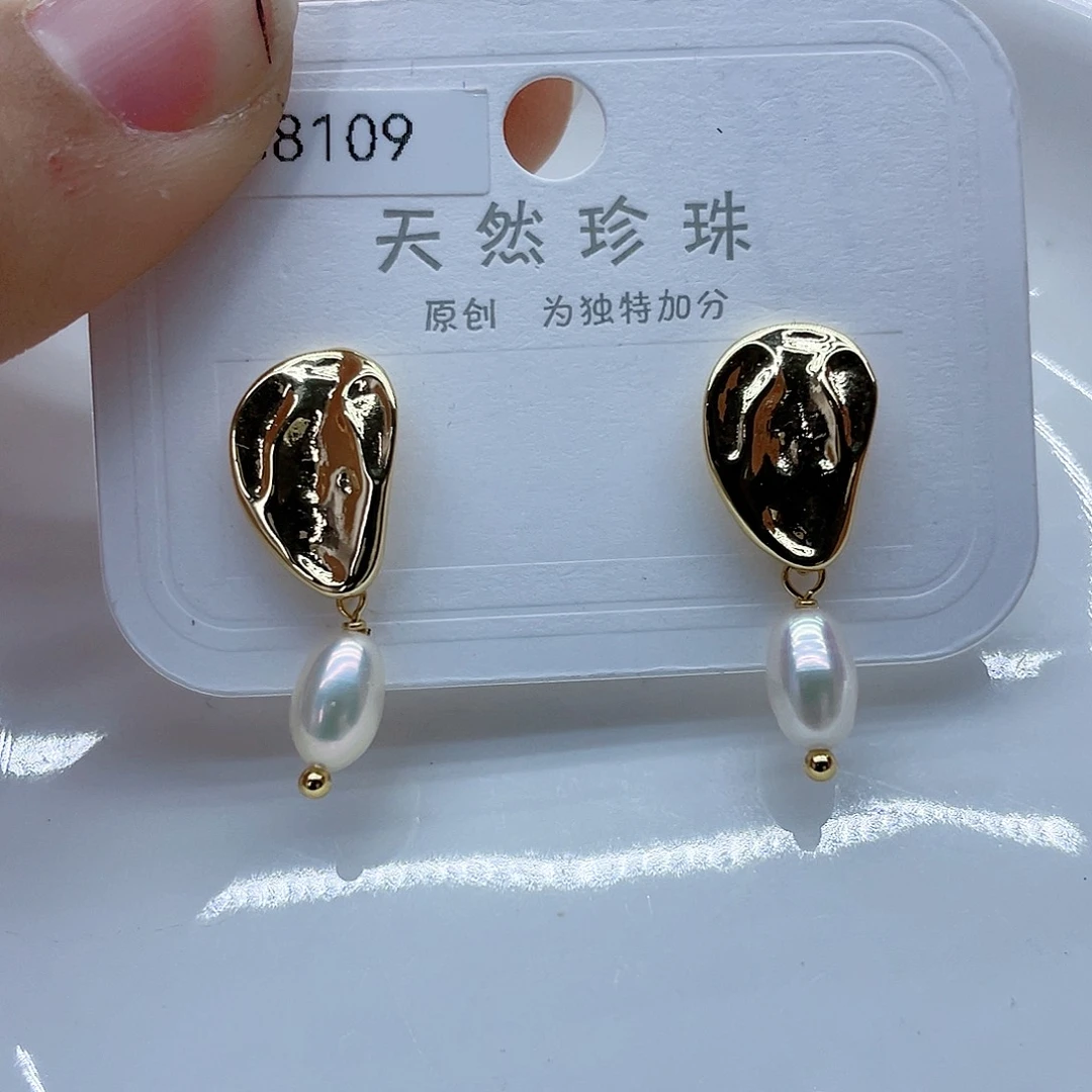银S925镶嵌耳饰淡水珍珠