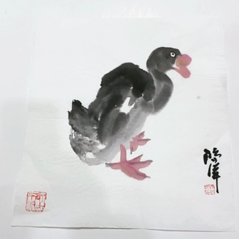 【闪购商品】一二三四五六七八九