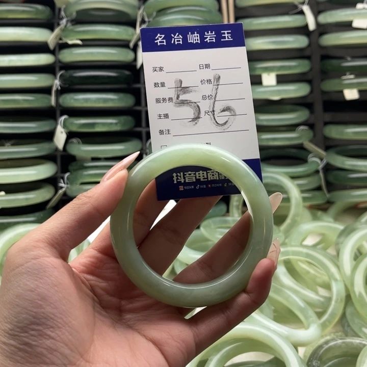 蛇纹石玉合金手镯