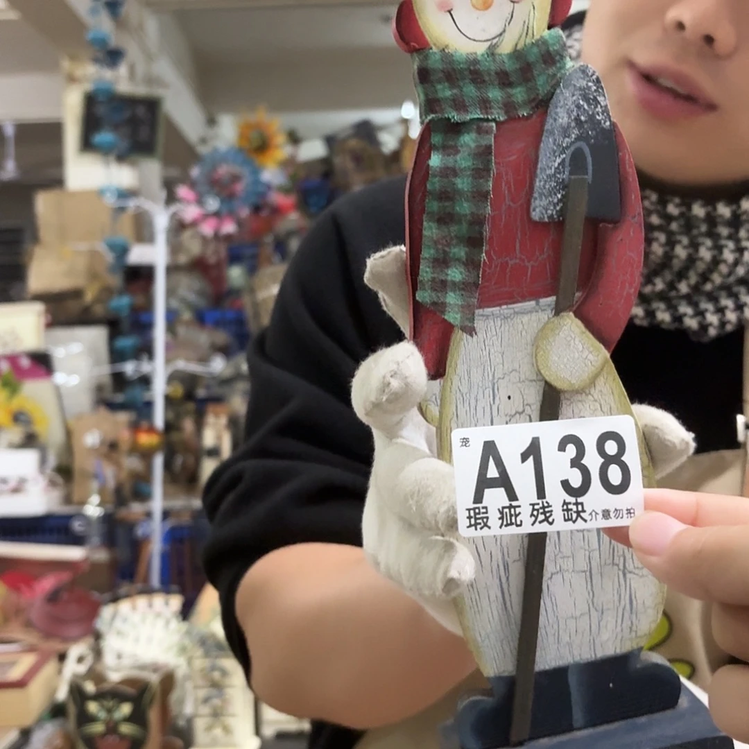 核桃木/黑胡桃（胡桃木）