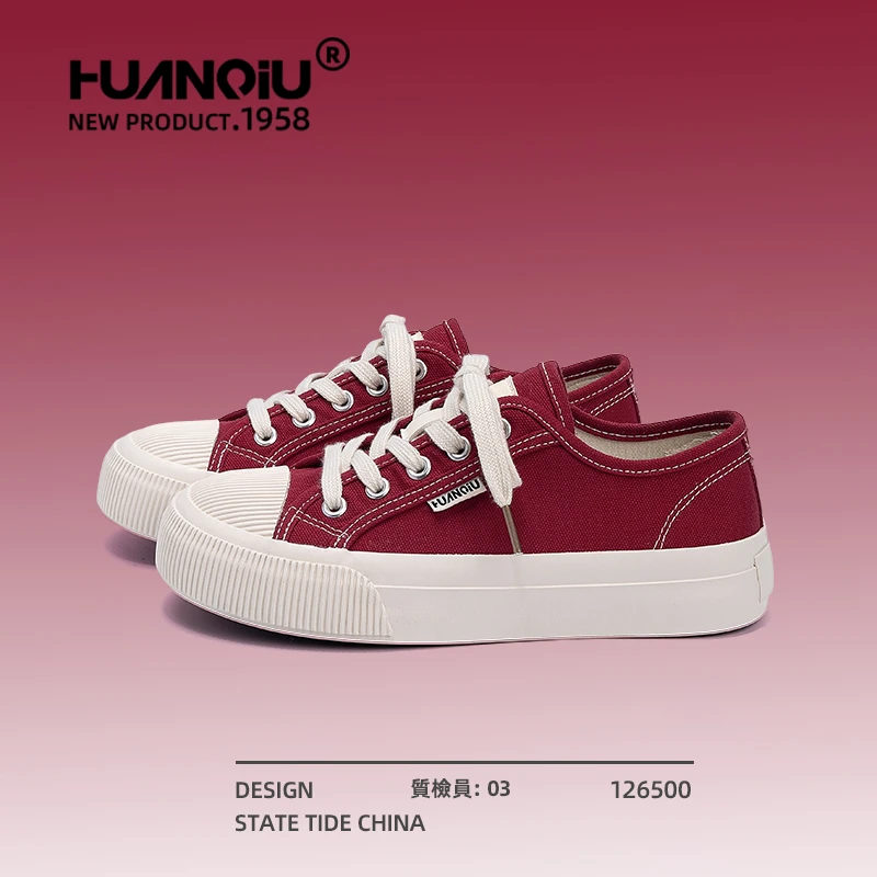 环球红色帆布鞋女2025新款秋季百搭平底休闲板鞋女爆款学生鞋子女