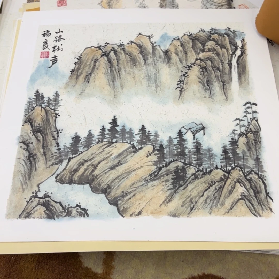 国画38-38卡纸作品艺