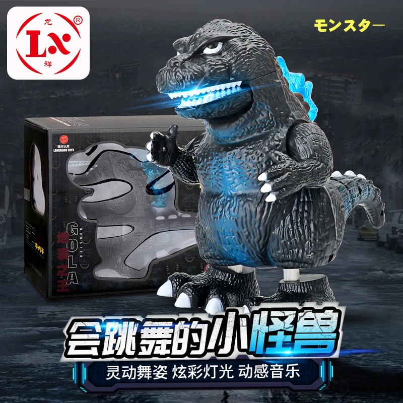 【SNAEN/斯纳恩】怪兽系列会跳舞的小怪兽电动玩具摆件礼物