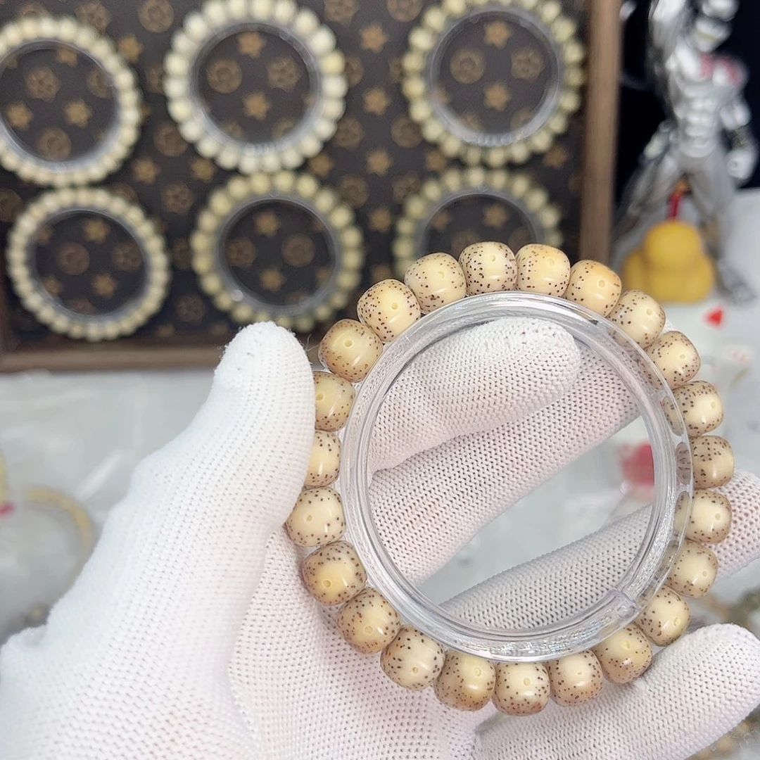 星月菩提吊坠313 号.  星月菩提.  一物一图.