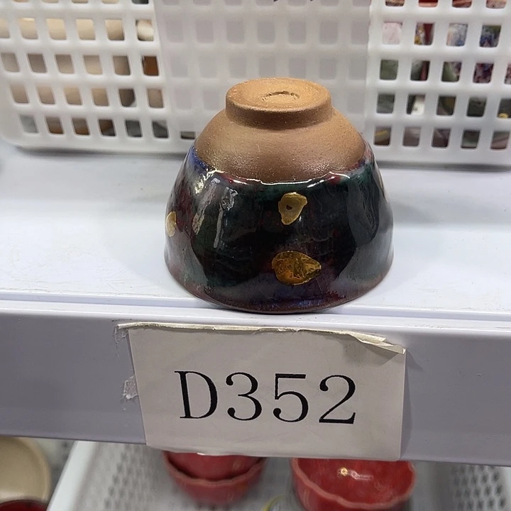 福利待遇多多哦哦哦