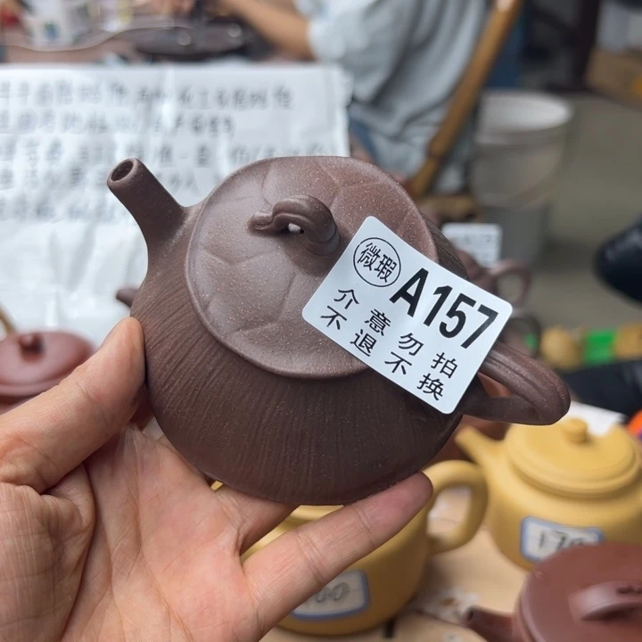 茶壶紫砂紫泥半手150