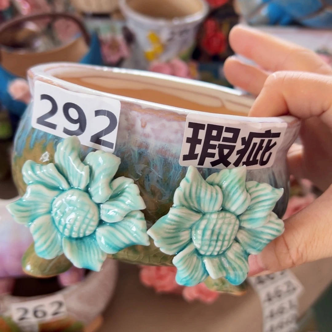 满18.8元包邮发货