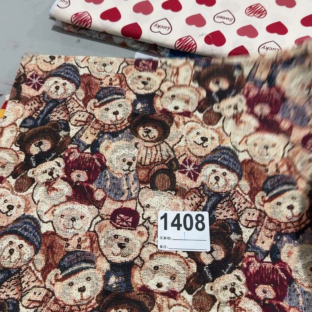 1米价纯棉平布1.1米宽小块20包邮