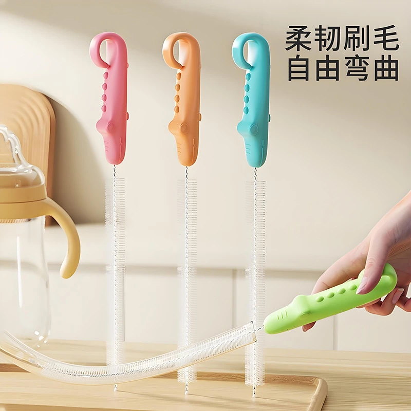 吸管刷婴儿奶瓶刷宝宝奶嘴刷清洁刷套装杯刷儿童水杯清洗奶瓶刷子