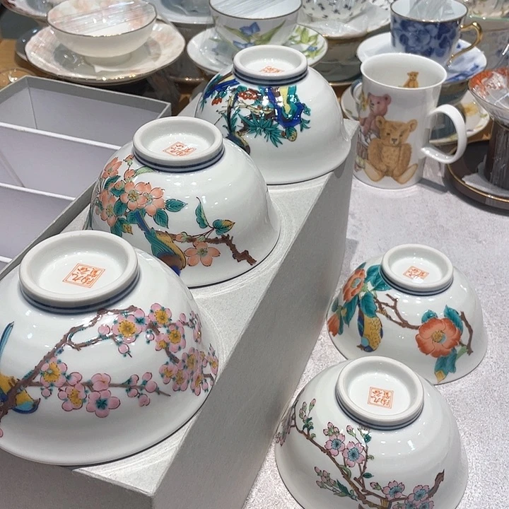 精品进口瓷器瓷片