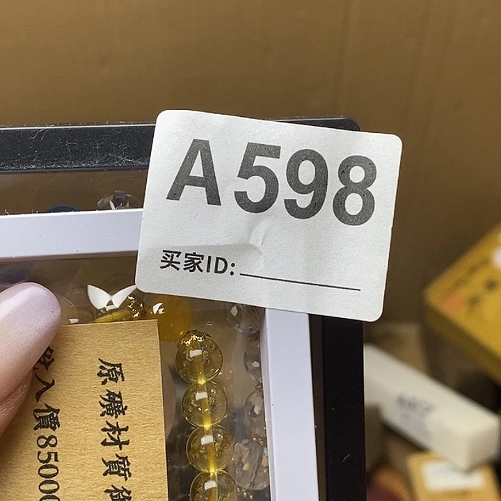 ****首香榧木木雕艺术的特点在于具有浓郁