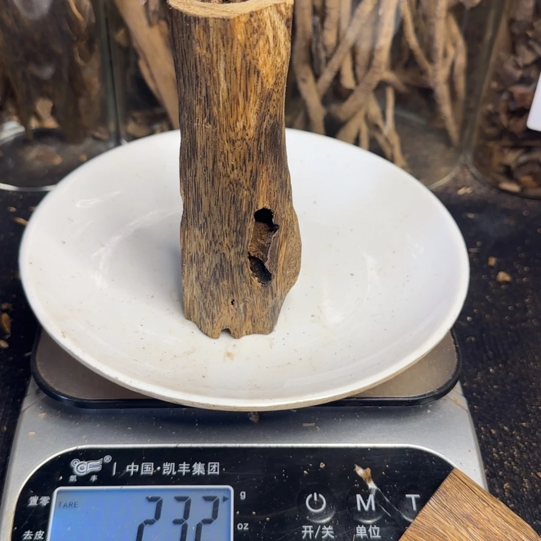 沉香沉香碎屑棋楠沉香23克