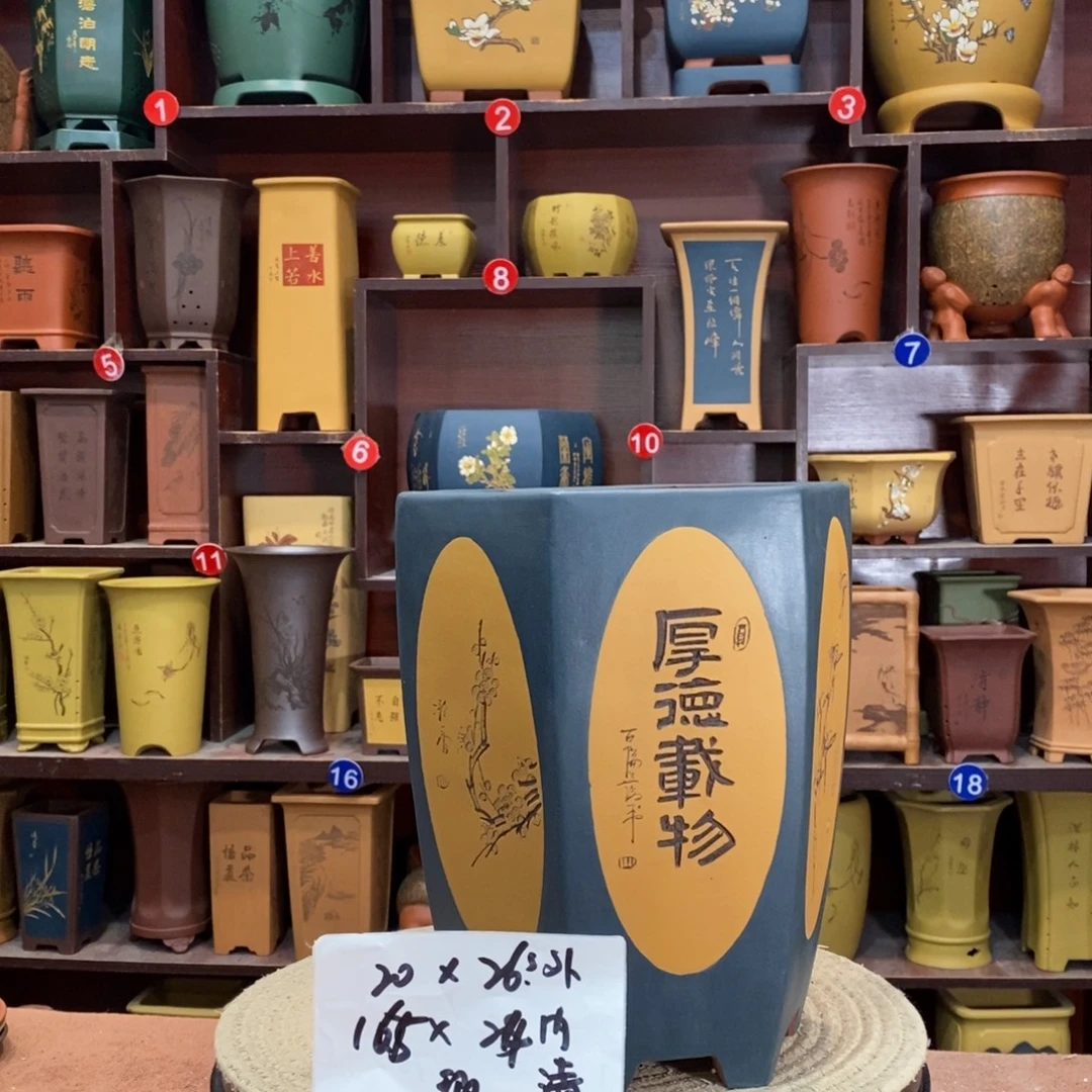 紫砂艺术紫砂花盆