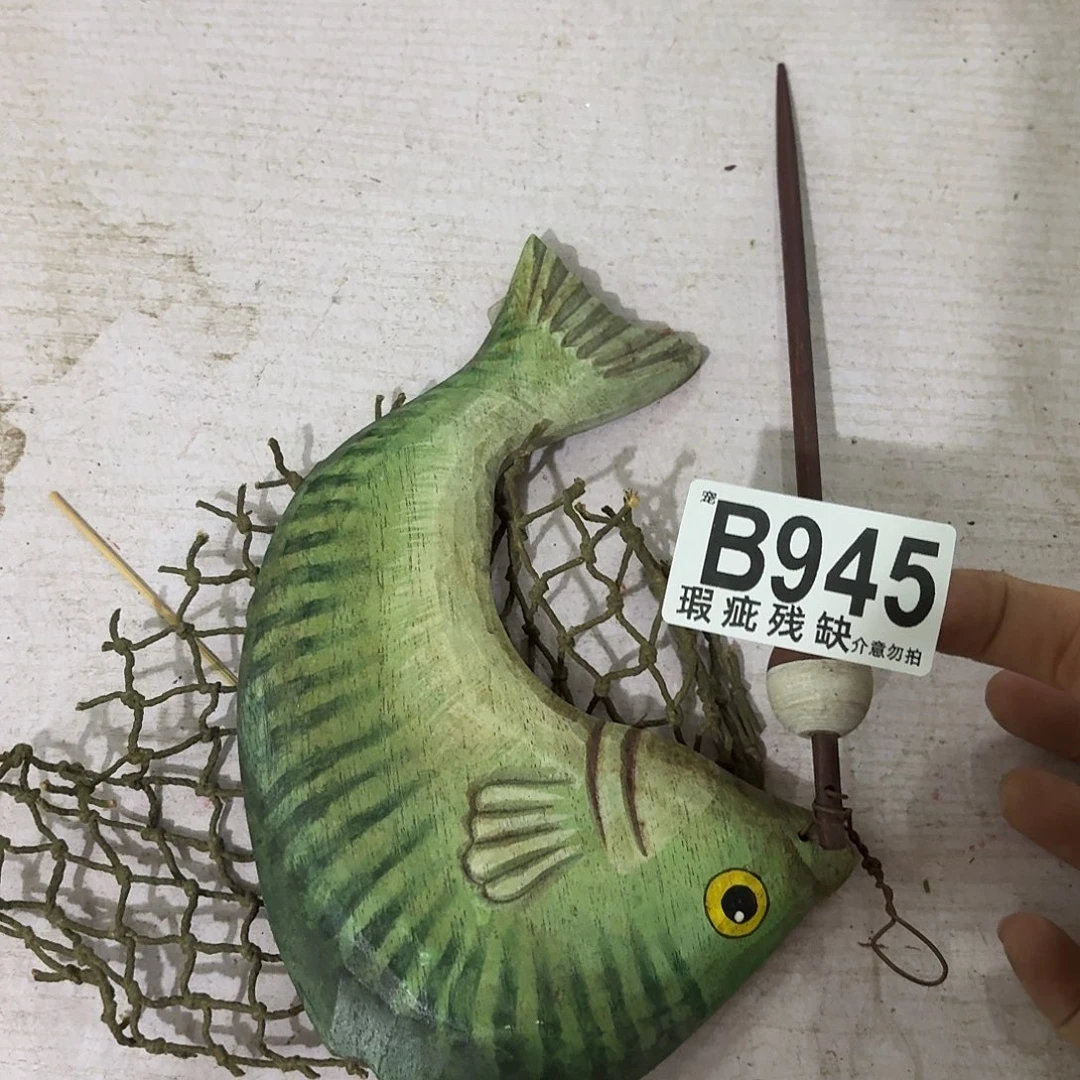 核桃木/黑胡桃（胡桃木）