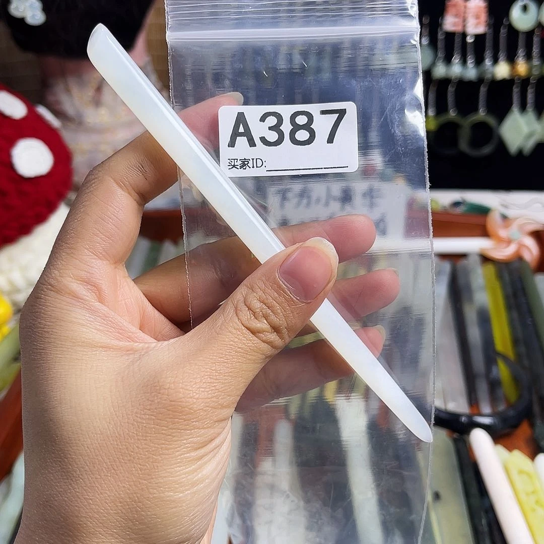 蛇纹石玉发饰未镶嵌迷*