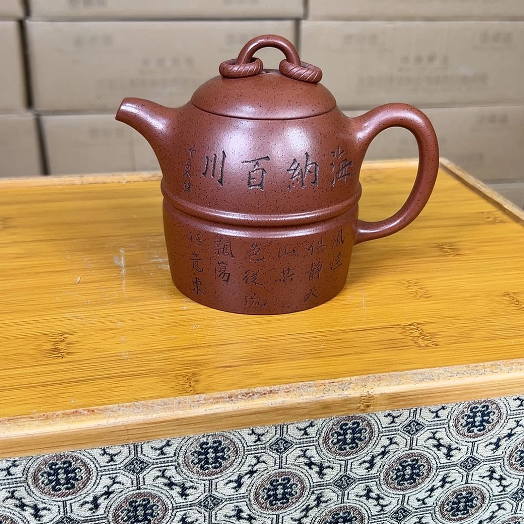 紫砂茶壶原矿紫砂